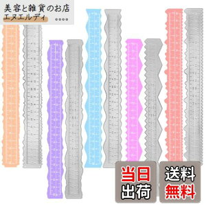 AIFUDA ^_CJbgsKGbWK 8.4C` NtgeBA[[ G{XXeV y[p[􂫒K XNbvubLONtgp 5