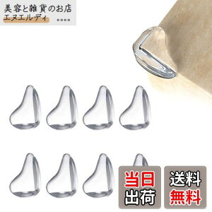 YFFSFDC R[i[K[h R[i[NbV 8Zbg Ԃیp PKh~ nk΍ Ƌ̊pی ʃe[vt (A)