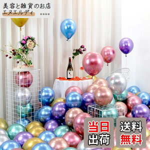 EXGOX o[ D 100 D   Ɍ ی^ a o[Xf[ p[eB[  Xܑ j Cxg 10C` (}`J[)