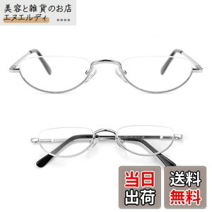 [Soarea]  VዾfB[X Y u[CgJbgVዾ y ׂt[ Ǐp 傫jp (x+3.00, Vo[)