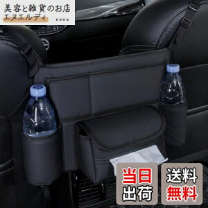 TATACLEA Ԃ̒[obO ԗp[|Pbg OȊԎ[obO 咆^ԂɓKp  [obO ԗp nhobOz_[ ȊԐݒu ԍڃI[KiCU[ O [ 㕔