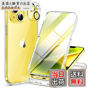 Miracase iPhone14P[X X}zP[X iphone14 p Jo[ Sgop[یP[X 9H KX 6.1C` tJo[ 360° CX[dΉ NA