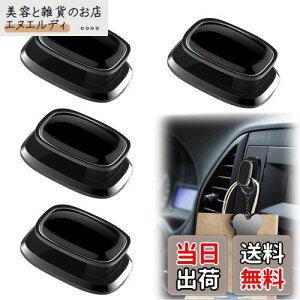 Doyime ԍ tbN ~jtbN ԗp (4) ԗp[tbN L[Xg[W P[u[tbN ȒPt S ϋv gь^ ԓpi (ubN)  30*19MM