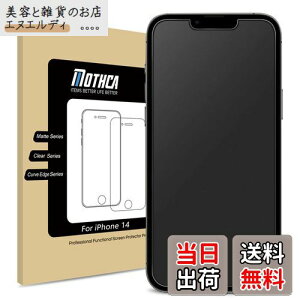 Mothca A`OA KXtB iPhone 16e/iPhone 14/iPhone 13 Pro/iPhone 13Ή tXNuKX یtB TT ^b` Q[tB {Ɏqf wh~ ˖h~ dx9H 