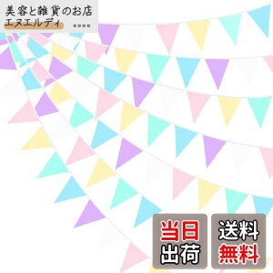 PinkBlume }JJ[ zK[hOpoi[p[eB[ 10m pXe yiggCAO tbO C{[J[ oeBO K[h jR[e[} q 