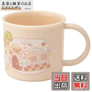 XP[^[(Skater) ٓ vRbv 200ml qp R H@Ή { ݂R炵  KE4AAG-A