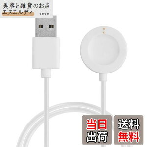 kwmobile [dP[u Fossil Gen 6 5 4 Smartwatch/Skagen Falster 2Ή USB[d - X}[gEHb` XyA `[W[ F