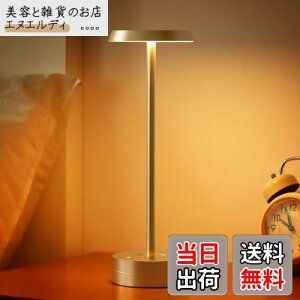 Govssing ԐڏƖ  e[uv obe[cʕ\ ledCg ^C}[@\ 4000mAh [d ドCg 3ސF iK X^h fXNCg R[hX @\ iCg