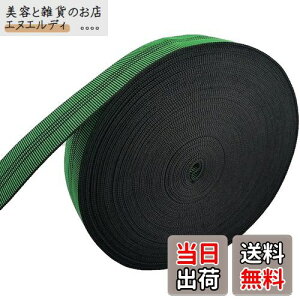 7Akiranoai  25m x  5cm EFrOe[v C e[v e Lk EFrO xg Ƌ \t@ C