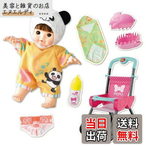 s[v ۂۂfr[p[tFNgZbg AI-383