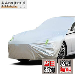 LINFEN {lbgJo[  Jo[ Nу^Cv n[tJo[ {lbgیJo[ ԃtgKXJo[ J[tgJo[ h~Jo[ n[t {fBJo[ J[Jo[ ԃJ