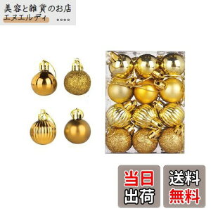 JunyueLiang NX}X{[ 24Zbg a3cm NX}XI[ig c[ c[{[ NX}Xp[eB[ Xmas    4ޕ\ʏ (NX}X{[--3cm)