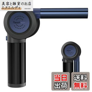 Readaeer BBQ@ dr t@ o[xL[ t@ ΂ Lvpi sNjbNpi ܂ݎRpNg gѕ֗