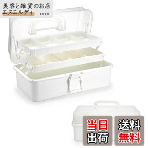 Sumnacon eʃc[{bNX [{bNX [ Oi܂肽ݎ[{bNX @\[{bNX \ȊԊu Gݎ[{bNX t  Ɨp ԗp (x[W)