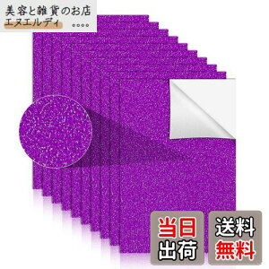 10 Ob^[V[g V[^Cv S uV[g 炫 Ŗڗ  핶 f DIY|p Ob^[ V[g A4TCY MtgV[ip[v 21cm × 30cmj