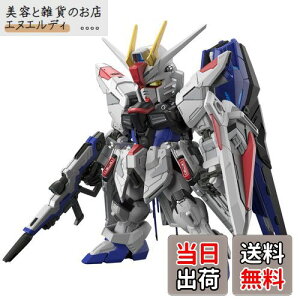 BANDAI SPIRITS(o_C Xsbc) MGSD @mK_SEED t[_K_ Fς݃vf 2619354