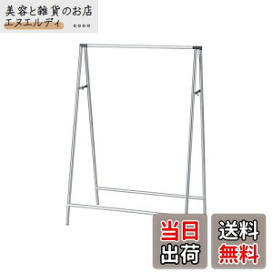 Vn(Tenma) ϋvƔ˔ CeA zc ȒPg 󕨊 y^ׂăRpNgɎ[ł镨X^h yȒPgzyF I[Xe