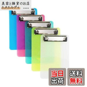 JNALFG Nbv{[h vX`bN oC_[ CeBOpbhvt@CNbv ݂艺t 5F wZ  ސ ItBXpi (A4)