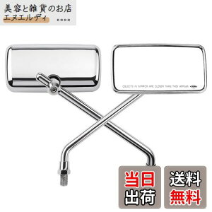 KEMIMOTO バイクミラー 10mm 左右セット オフロードミラー 角型 可動式 オートバイ 用 メッキ ヤマハ グロム セロー クロスカブ ハンターカブ モンキー yamaha MT-07 MT-09 pcx CT125 CRF250L カワサキ