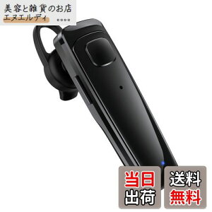 y.co.jp zBluetoothwbhZbg Ў CXCz HDʘb QualcommАX}[g`bvځkaptX & aptX HDEAACΉlfA}CN݌v ENCmCYጸZp CXwbhZbg 