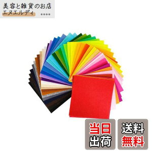 YFFSFDC tFg Jt40 rуtFg sDz tFgnV[g DIY|p ޗ ct̑  1mm (30*30cm)