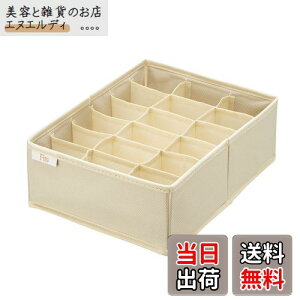 Vn(Tenma) Ƃ{bNX LTCY(d؂18}X) 33Lx24Wx11Hcm