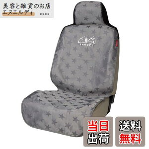 {tH[(BONFORM) V[gJo[ Xk[s[X^[ Xk[s[ h O1 O[ 4079-10GY