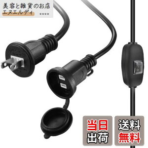 DanYee hJ^ R[h PSEF [1Niۏ] GR O hJLbvt Ɨp P[u (5m yXCb`tz)