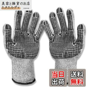 [Wlikn] hn R HPPEhn5 Ɨp O[u ϐؑn ϖ ~ | Lv p AEghAp I[V[YΉ