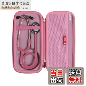 Hermitshell pی[P[XΉbg} Xe\XR[v NVbNIIIf (sN)iP[X̂݁j