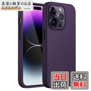 JETech iPhone 14 Pro 6.1C`p VRP[X VL[\tg^b`t{fBیP[X }CNt@Co[CjOtϏՌJo[ (fB[vp[v)