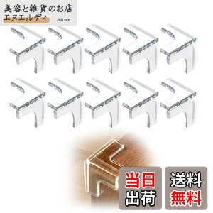 Cluoling R[i[NbV 10Zbg T^ R[i[Jo[ R[i[ K[h Ԃ^q^Nz̕PKh~ Փ˖h~ PKh~ ۈ牀 S΍ Ƌ̊pی e[uK[h p K[