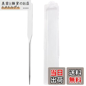 EUSTACEXp` ϕic[ XeX| CNAbvXp` RV[[ t@f[V ACVhE ^CNXp` CNc[ P[Xt