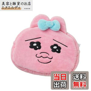 J`AEG^eCg(Culture Entertainment) ς񂿂イ o[Vu|[`