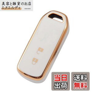 [YANMW] N-BOXL[P[XKz_ N-BOXL[Jo[ N-ONE N-WGN N-SNBOXJX^ N-VAN JF1 JF2 JF3 JF4 X}[gL[P[XL[z_[ 2{^ (zCg)