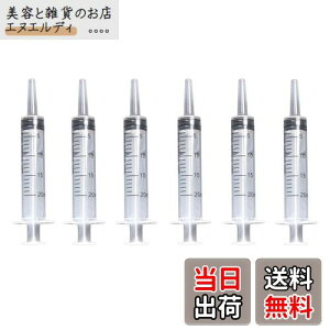 Coollooda ybg VW vX`bNVW i6{Zbgj  L  a 20ml ˊ jȂ Lbvt   @  t̖ H M p K[fjO C