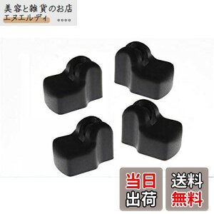 MEKOMEKO g^ V^VG^ p hAXgbp[Jo[ qWJo[ hA[ Xgbp[ Jo[ ANZT[  p[c یJo[ zR≘ Kh~ PP 4PCS tȒPSIENTA MXPC1