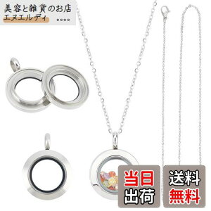 UNICRAFTALE 2Zbg lbNX`F[ lbNX̍쐬̃Lbg t[eBO Pbg`[ KXt ʐ^ ~``[ tHgt[`[ Pbgy_g WG