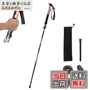 JEELAD gbLO|[ oRp ܂肽 XgbN y 100-130cmLk A~ RpNg [obOt \ EH[LO |[ ebL oR Ro jp