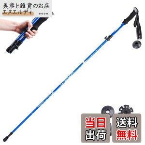 TRIWONDER gbLO|[ ܂肽 oRXgbN EH[LO|[ yʃA~ RpNg [obOtit (u[ - 130cmi1{j)