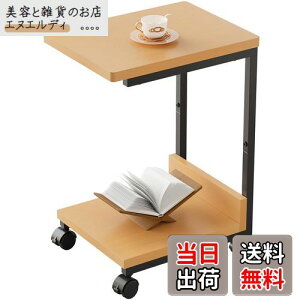 YeTom TChe[u LX^[t xbhTChe[u ړxbhe[u TChS R̎ e[u w37×s26×53cmiLX^[tji`