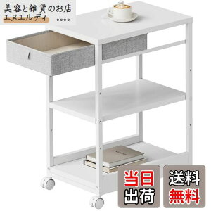 YeTom p\RbN TChS ot pcbN LX^[tS pcS ͒߉\ v^[bN  PC{̎[  300*s480*680mm Q[bN 