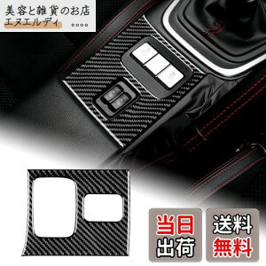 AIRSPEED g^ GR86 ZN8 Xo BRZ ZD8 2021 2022 2023 2024 p ANZT[ AJ[{t@Co[ J[V[gq[^[{^Jo[XebJ[  fJ[ Subaru BRZ Toyota GR86 p[