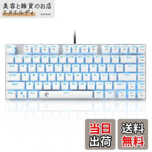 efQ[~OL[{[h81L[ ԎJjJL[{[h USBڑL A`S[XgL[ FLEDobNCg h@\tQ[}[pzL[{[h (ԎEzCg)