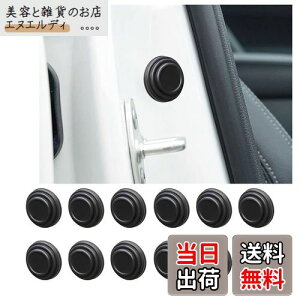 KEGILUH hAՉVbNAu\[o[ Y GNXgC 4 T33^ 2022 ~ ɑΉ ԗp J[hA VbNv veNg NbV Au\[o[KXPbg Ռz Չ  LYh~ 