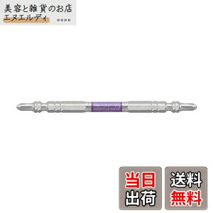 �y���������z�A�l�b�N�X(ANEX) �_�C�������h���x�r�b�g ���� �X���� �}�O�l�b�g�Ȃ� +2x110 ADRS-2110