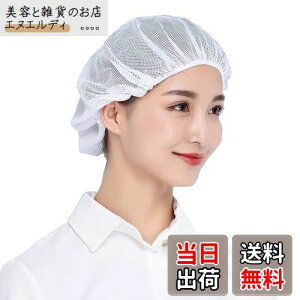 [Maifunn] �q���L���b�v 10���Z�b�g �X�q �L�b�`�� �q���X ���H�X ���� ���H �h�� ���n ��i ���K �Ɩ��p �� �l�b�g �z���C�g MZ8021-White 10