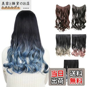 FINGOOO GNXe ^b` ݑ EBbO ElHсEOf[V Ci[ O  ϔM R ȒPt (ubN×u[)