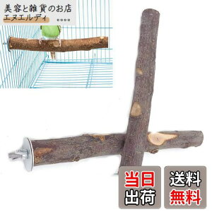 YFFSFDC  ~܂I^ p[` IECR܂𖁂 ނ R񂲂̖ ݒuȒPxݏꏊ pi 2{Zbg