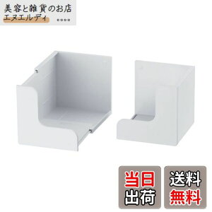 Belca }Olbg Lk{bNXz_[ (1)7cm×s7.3~12.3cm×7cm zCg KтȂ Lb`[ Tj^[[ ֎[ ǖʎ[ { MG-BHW